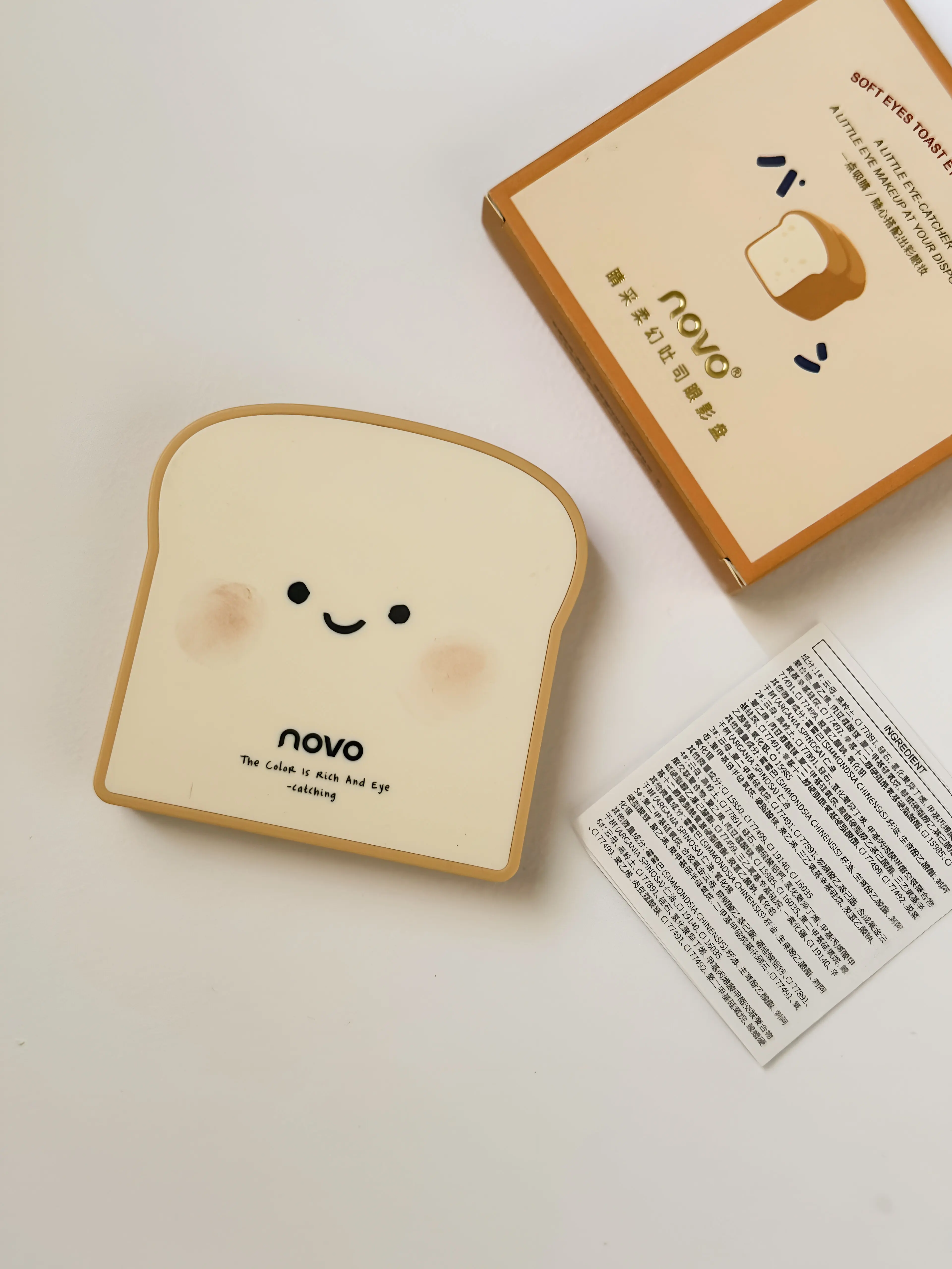 سایه نان تست novo