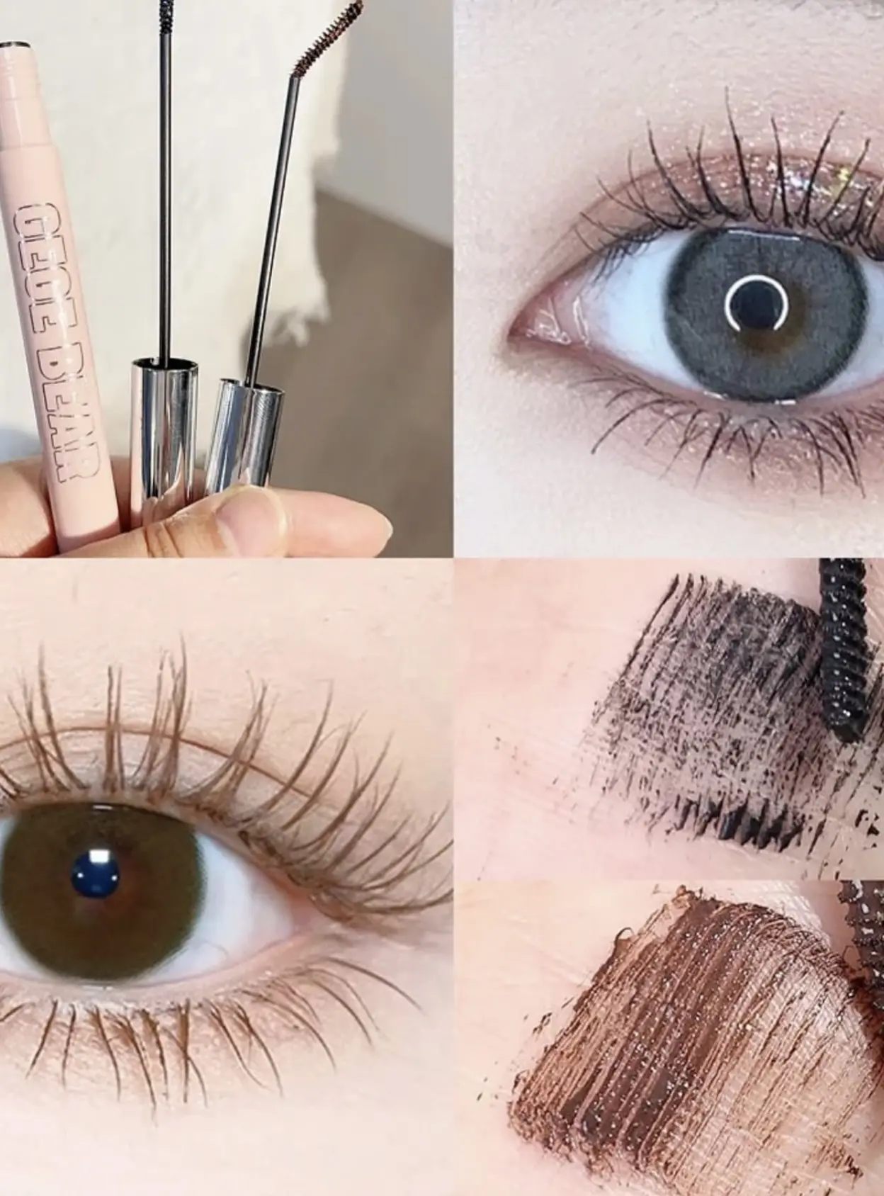 ریمل سوزنی gegebear