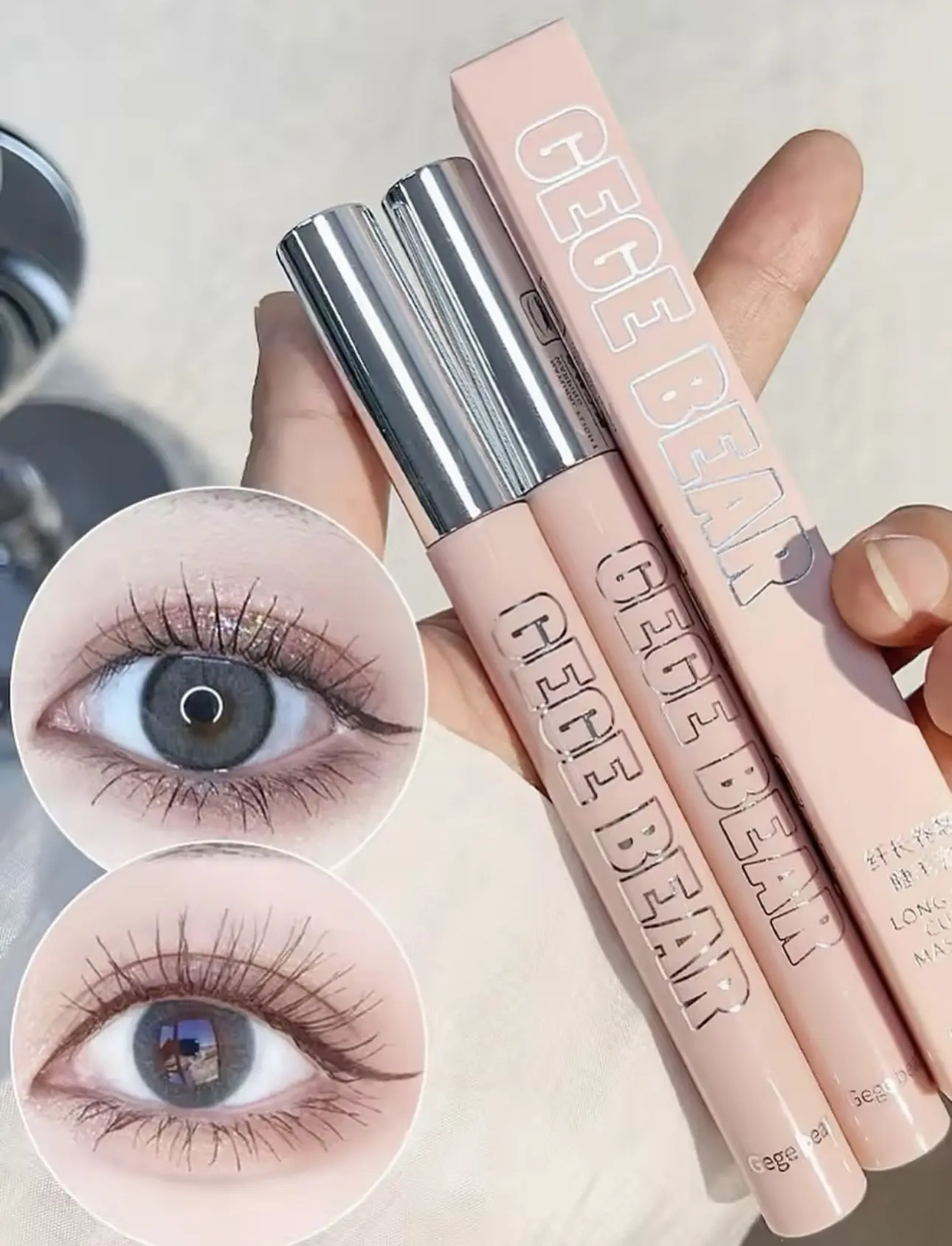 ریمل سوزنی gegebear