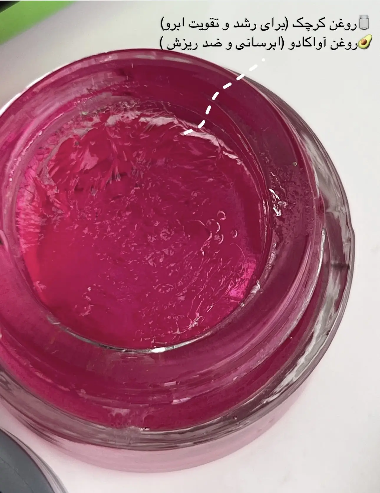 صابون ابرو دیفکتو