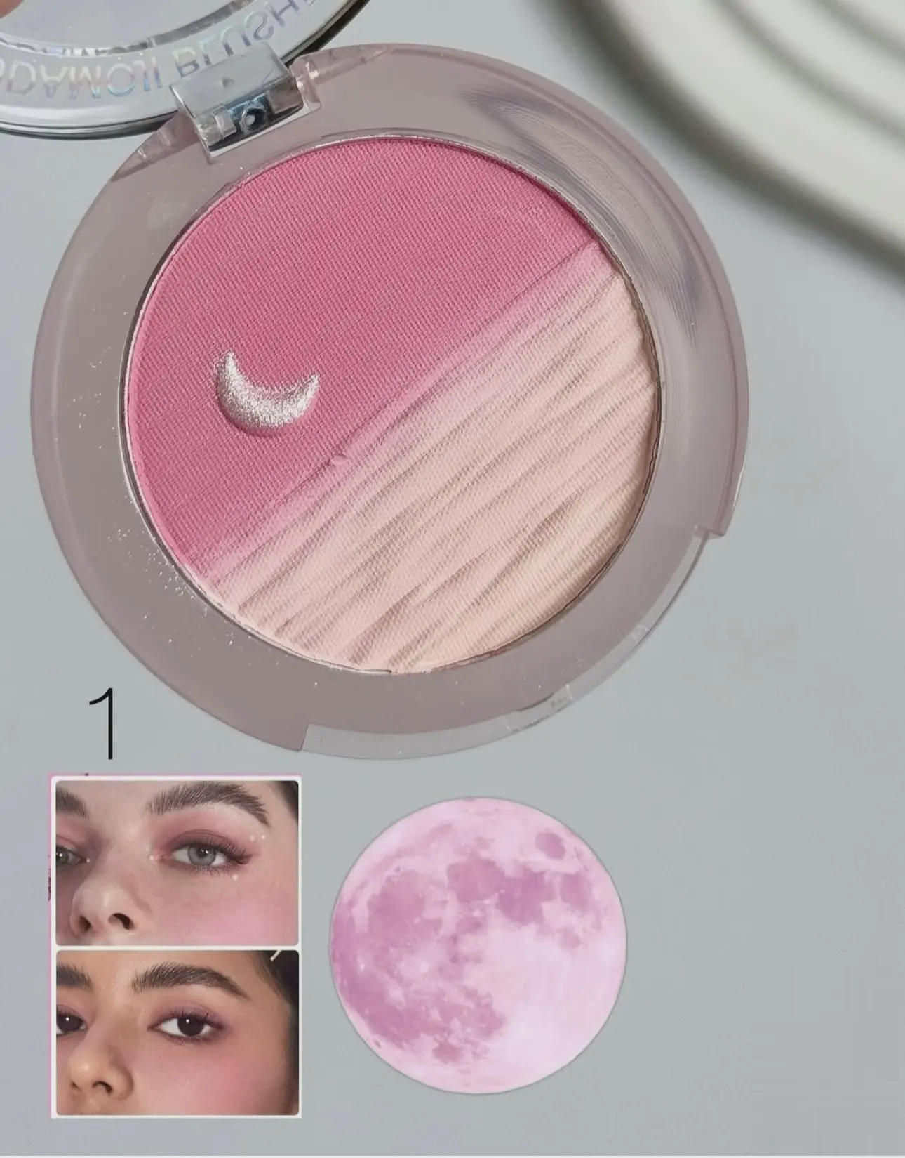 رژ گونه ماه و دریا هدی موجی