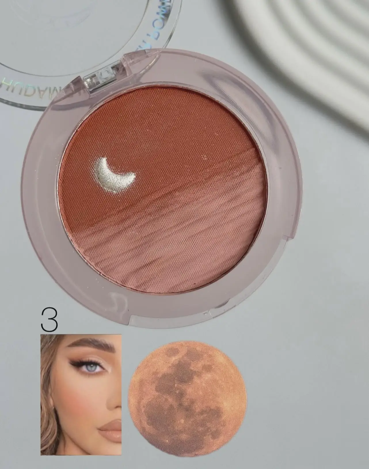 رژ گونه ماه و دریا هدی موجی