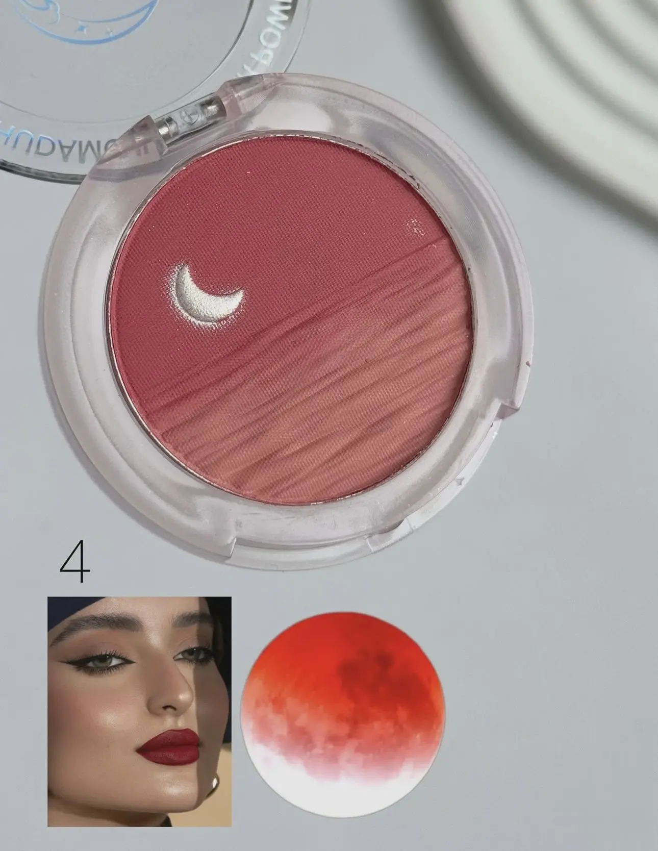 رژ گونه ماه و دریا هدی موجی