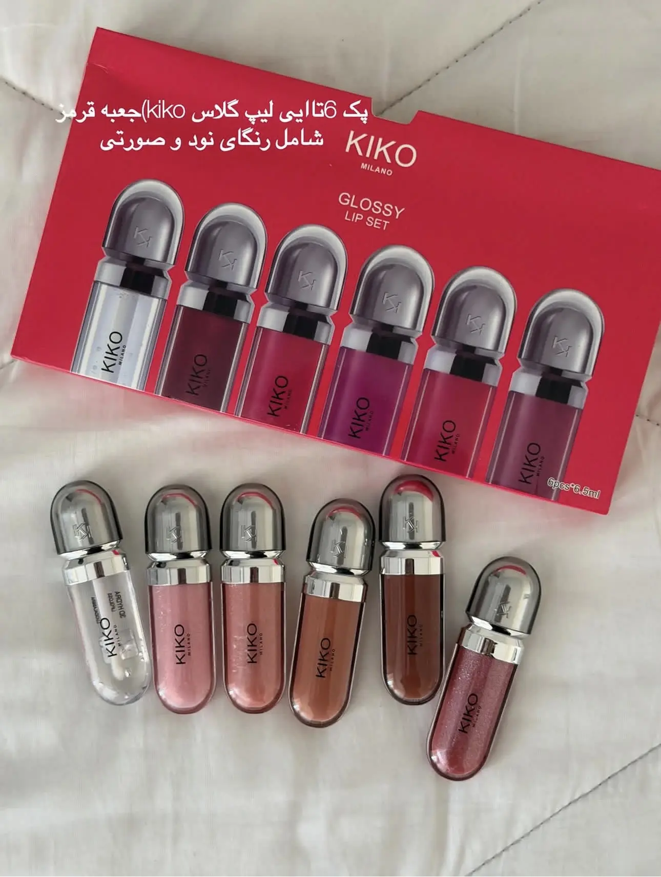 پک ۶تایی لیپگلاس کیکو kiko